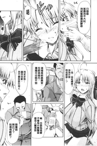 第32頁圖