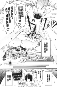 第84頁圖