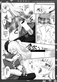 第12頁圖