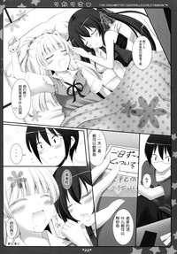 第20頁圖