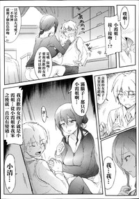 第12頁圖