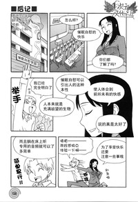 第100页图