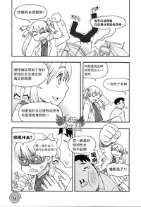 第16页图