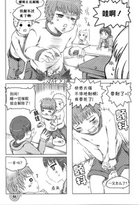 第44页图