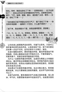 第52页图