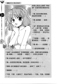第56页图