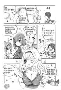 第72页图