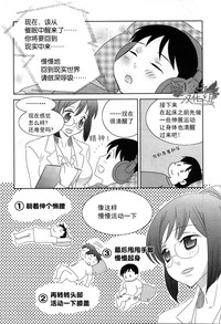 第84页图