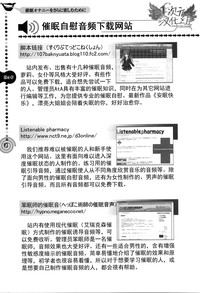 第92页图