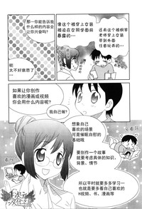 第96页图