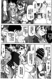 第132頁圖