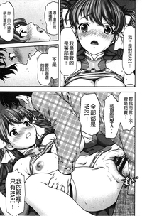 第140頁圖
