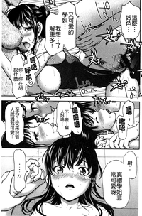 第164頁圖