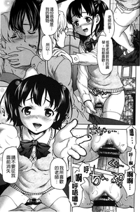 第184頁圖