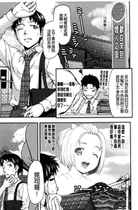 第192頁圖