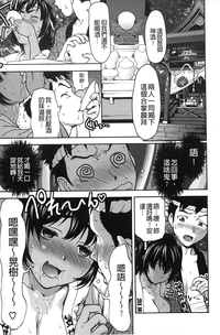 第32頁圖