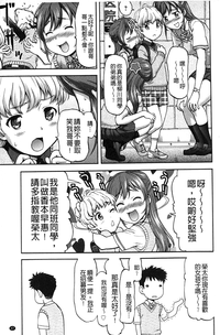 第48頁圖