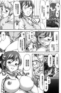第52頁圖