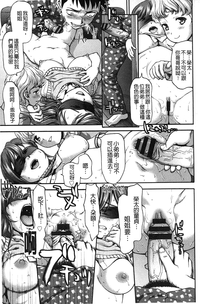 第56頁圖