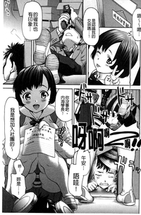 第68頁圖