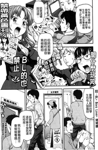 第88頁圖