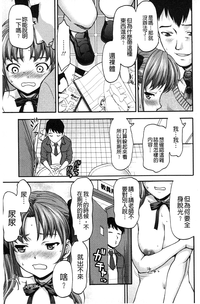 第92頁圖