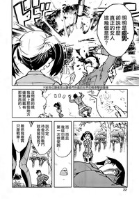 第16頁圖