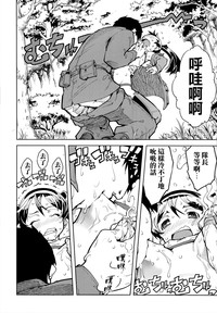第24頁圖