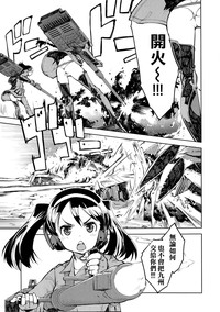 第4頁圖