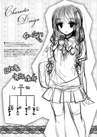 第16页图