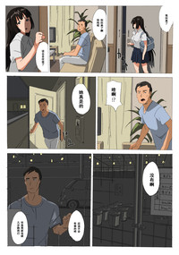 第4页图