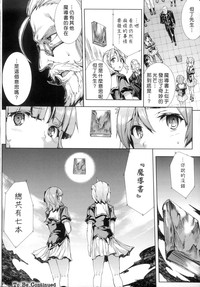 第108頁圖
