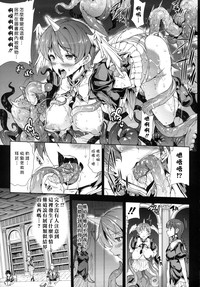 第16頁圖