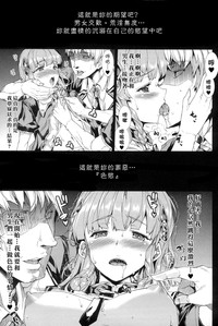 第36頁圖