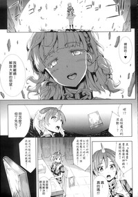 第48頁圖