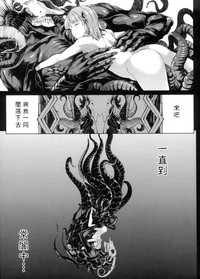 第88頁圖