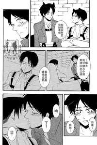 第24页图