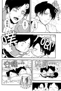 第28页图