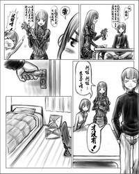 第4頁圖