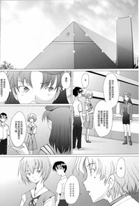 第4页图