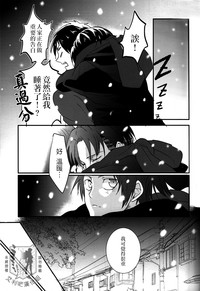 第24頁圖