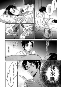 第28頁圖