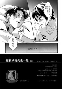 第32頁圖