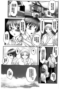 第100页图