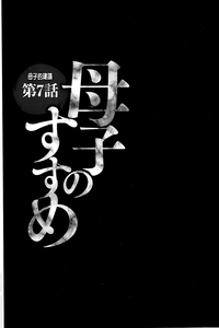 第124页图