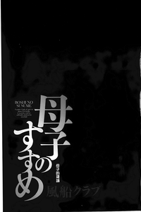 第188页图