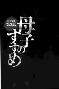 第24页图