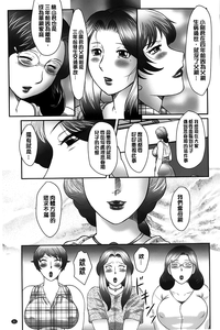 第32页图