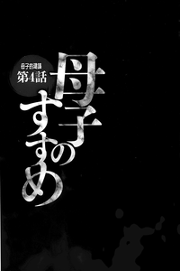 第64页图