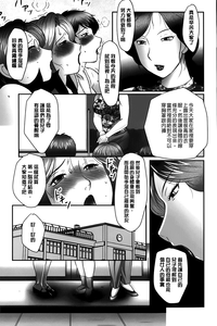 第76页图